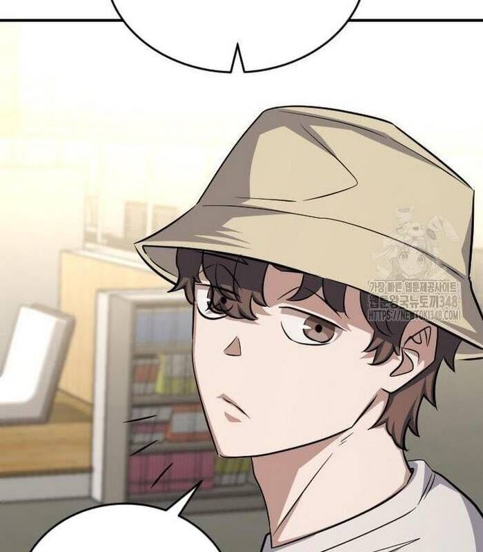 Thợ Săn Huyền Thoại Hồi Xuân Chapter 17.2 - Trang 2