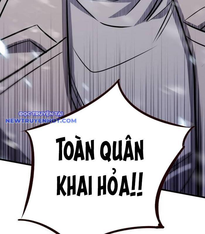 Thợ Săn Huyền Thoại Hồi Xuân Chapter 33 - Trang 2