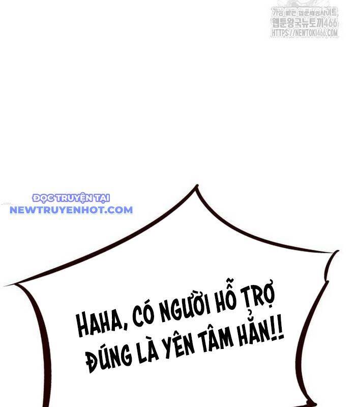 Thợ Săn Huyền Thoại Hồi Xuân Chapter 34 - Trang 2