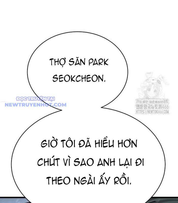 Thợ Săn Huyền Thoại Hồi Xuân Chapter 38 - Trang 2