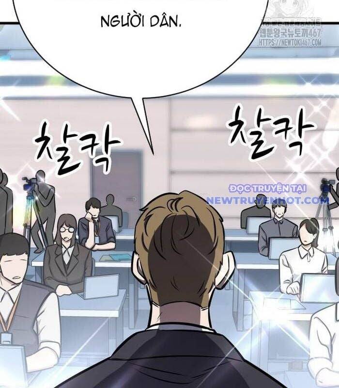 Thợ Săn Huyền Thoại Hồi Xuân Chapter 39 - Trang 2