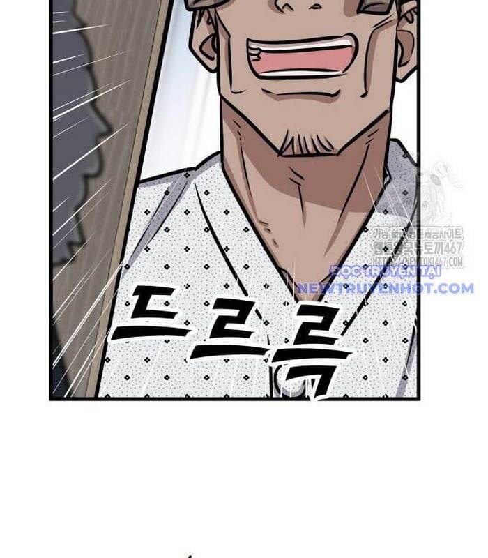 Thợ Săn Huyền Thoại Hồi Xuân Chapter 39 - Trang 2