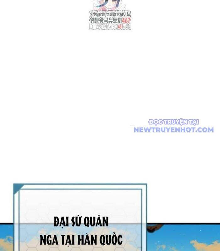 Thợ Săn Huyền Thoại Hồi Xuân Chapter 39 - Trang 2