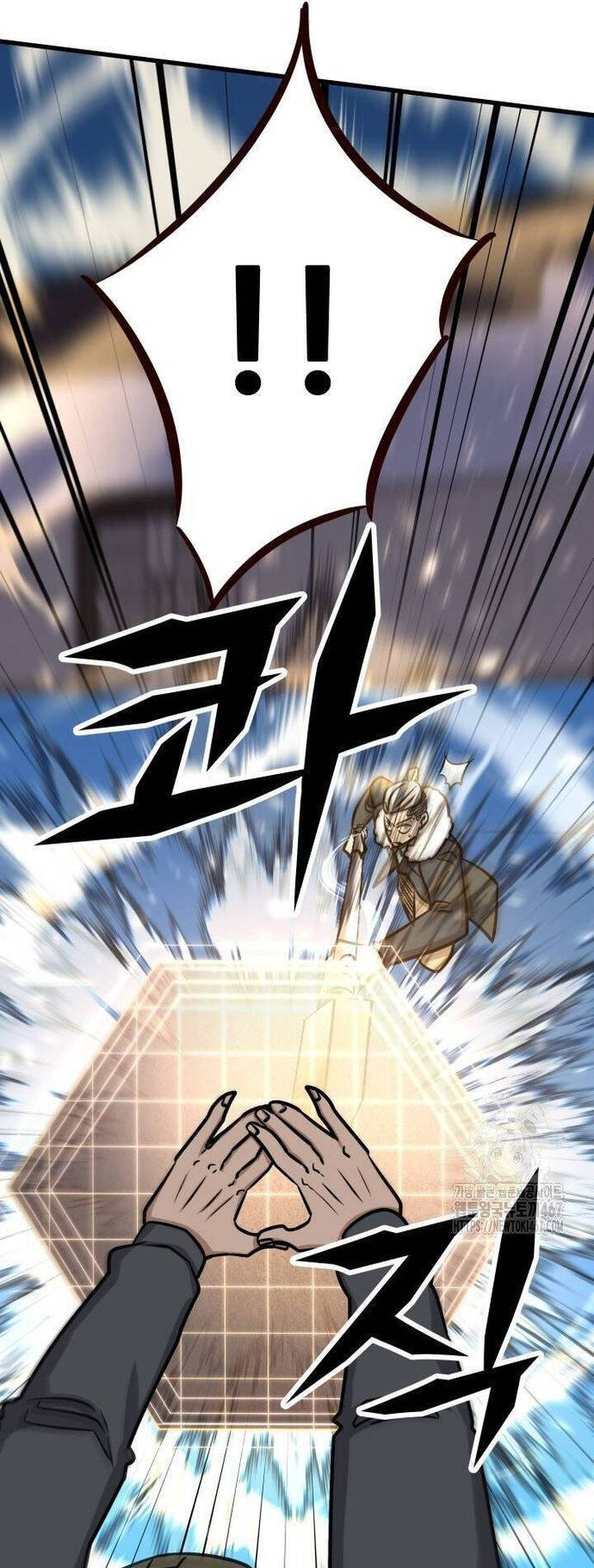 Thợ Săn Huyền Thoại Hồi Xuân Chapter 41 - Trang 2