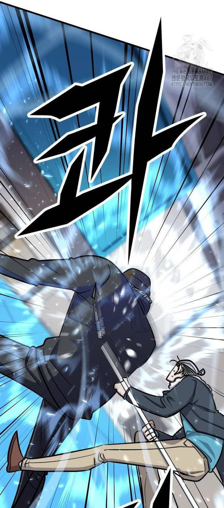 Thợ Săn Huyền Thoại Hồi Xuân Chapter 41 - Trang 2