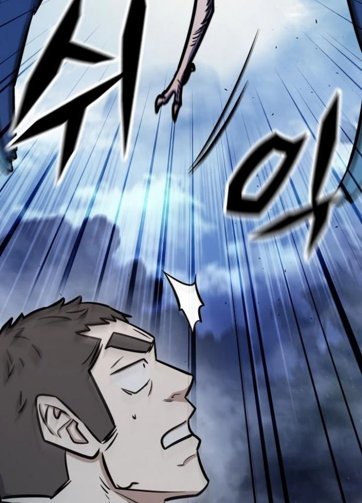 Thợ Săn Huyền Thoại Hồi Xuân Chapter 47 - Trang 2