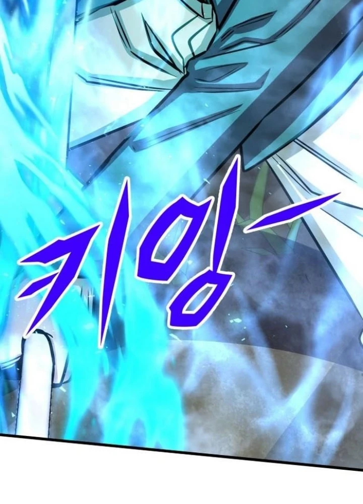 Thợ Săn Huyền Thoại Hồi Xuân Chapter 47 - Trang 2