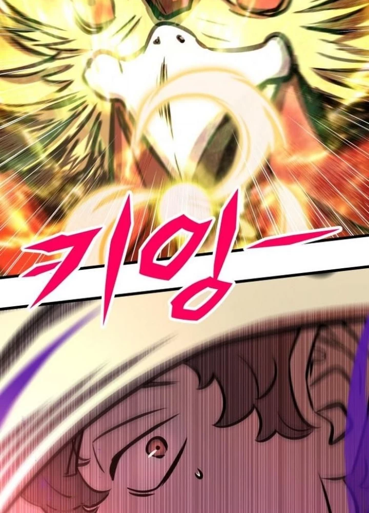 Thợ Săn Huyền Thoại Hồi Xuân Chapter 47 - Trang 2