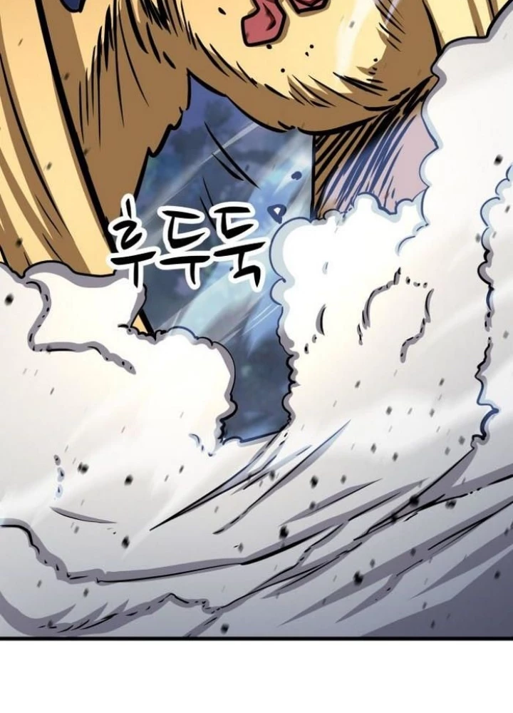 Thợ Săn Huyền Thoại Hồi Xuân Chapter 47 - Trang 2