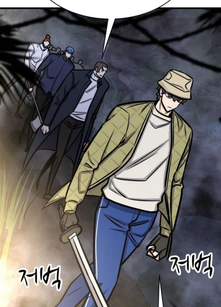 Thợ Săn Huyền Thoại Hồi Xuân Chapter 47 - Trang 2