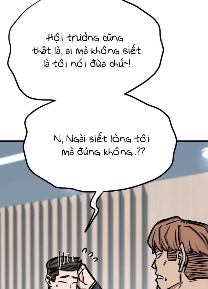 Thợ Săn Huyền Thoại Hồi Xuân Chapter 48 - Trang 2