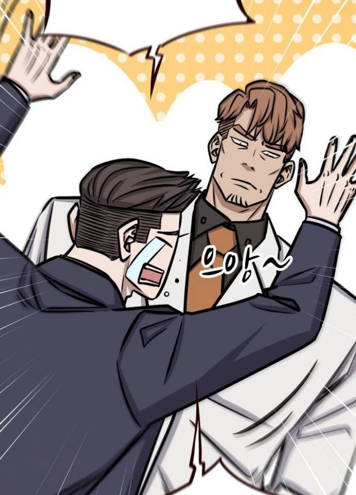 Thợ Săn Huyền Thoại Hồi Xuân Chapter 48 - Trang 2