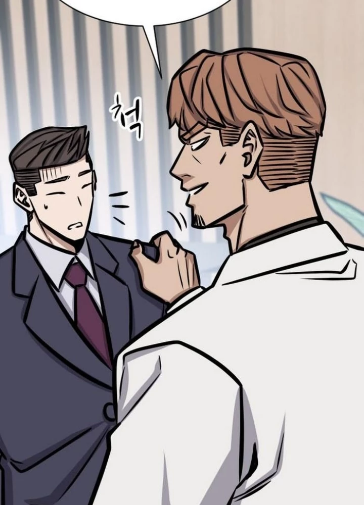 Thợ Săn Huyền Thoại Hồi Xuân Chapter 48 - Trang 2