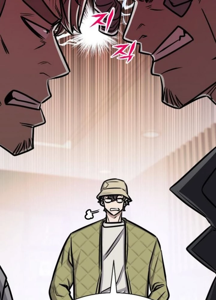 Thợ Săn Huyền Thoại Hồi Xuân Chapter 48 - Trang 2