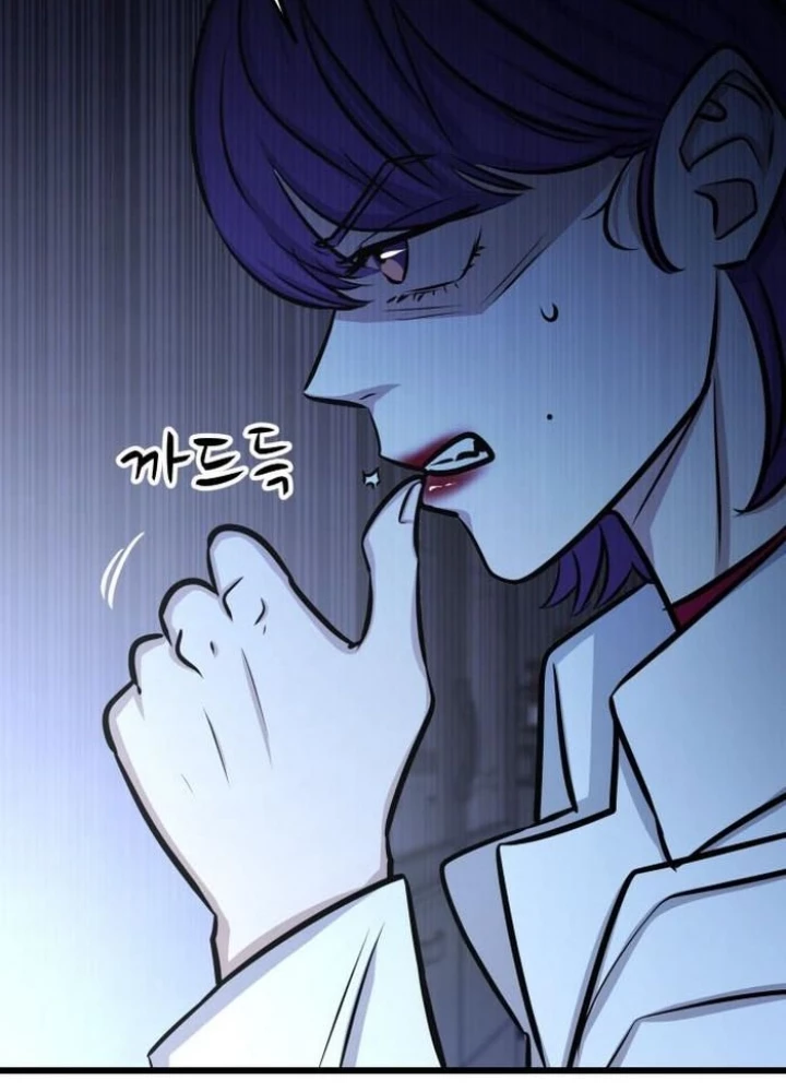 Thợ Săn Huyền Thoại Hồi Xuân Chapter 48 - Trang 2