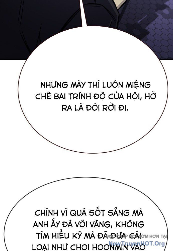 Thợ Săn Huyền Thoại Hồi Xuân Chapter 50 - Trang 2