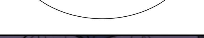 Thợ Săn Huyền Thoại Hồi Xuân Chapter 50 - Trang 2