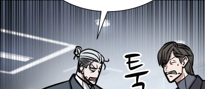 Thợ Săn Huyền Thoại Hồi Xuân Chapter 51 - Trang 2