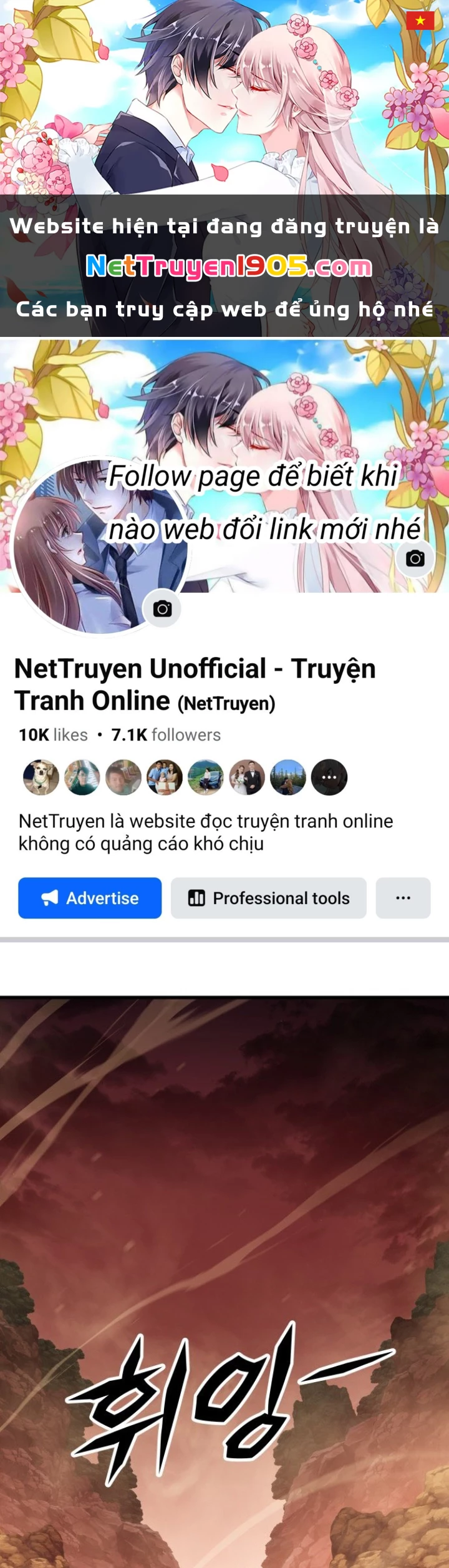 Thợ Săn Huyền Thoại Hồi Xuân Chapter 51 - Trang 2