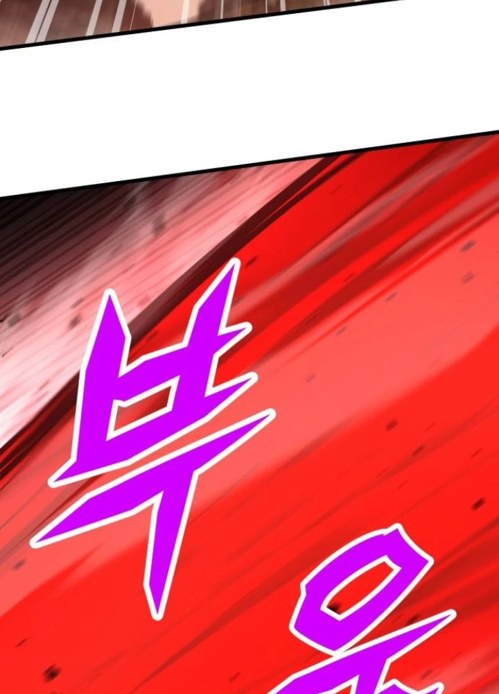 Thợ Săn Huyền Thoại Hồi Xuân Chapter 51 - Trang 2