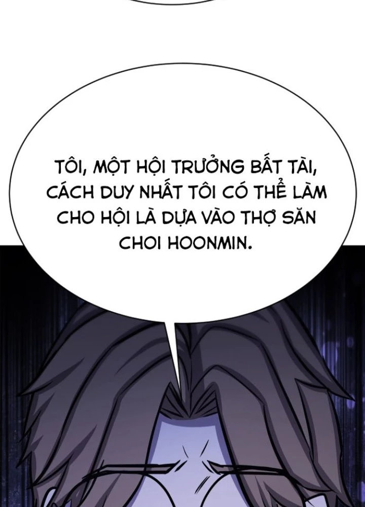 Thợ Săn Huyền Thoại Hồi Xuân Chapter 53 - Trang 2