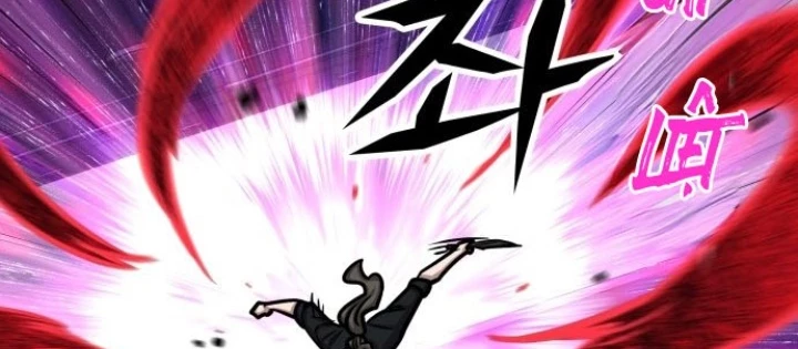 Thợ Săn Huyền Thoại Hồi Xuân Chapter 53 - Trang 2
