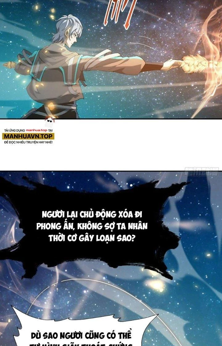 Tinh Lao Chapter 41 - Trang 2