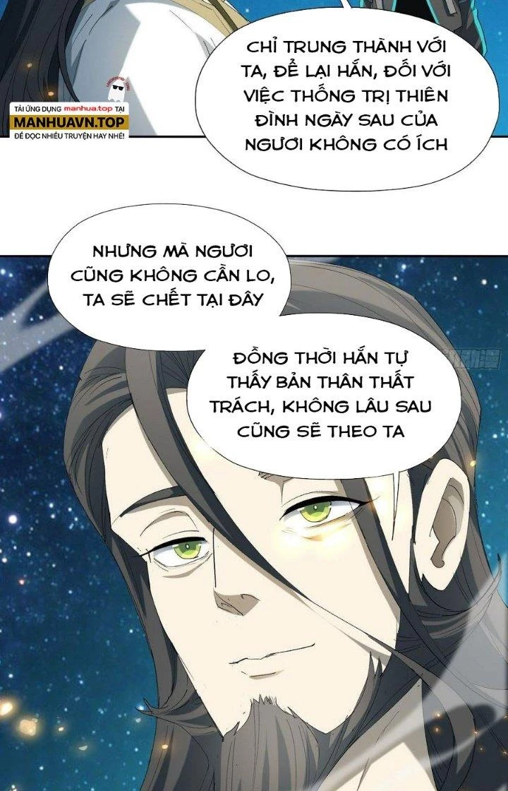 Tinh Lao Chapter 41 - Trang 2