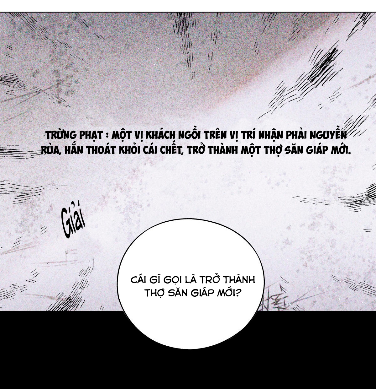 Cuộc Thi Toàn Cầu Chapter 22 - Trang 2