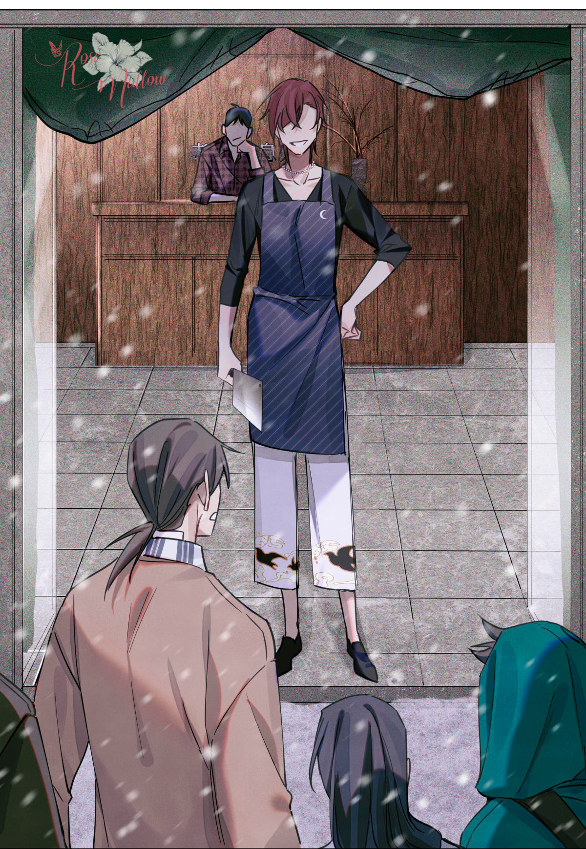 Cuộc Thi Toàn Cầu Chapter 26 - Trang 2