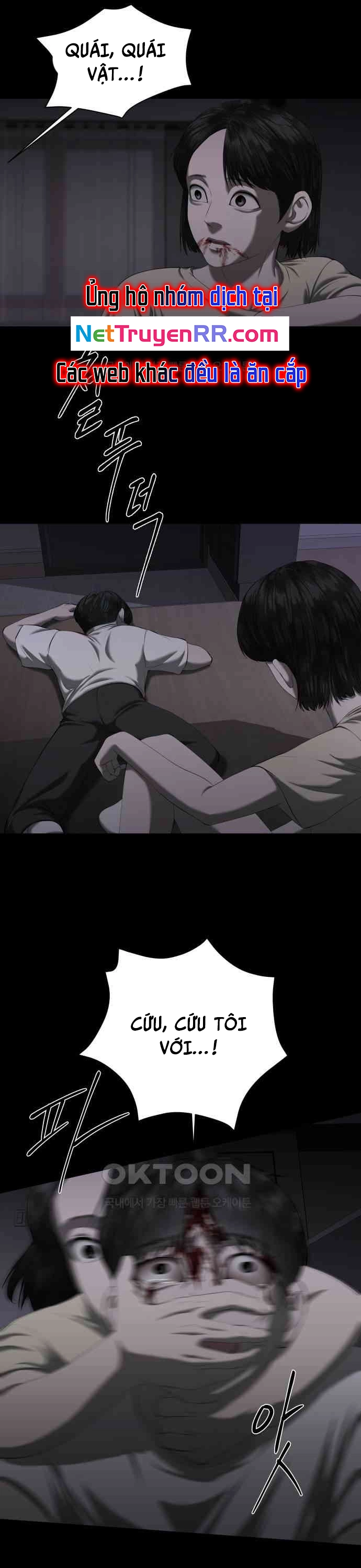 Bạn Gái Tôi Là Quái Vật Chapter 20 - Trang 2