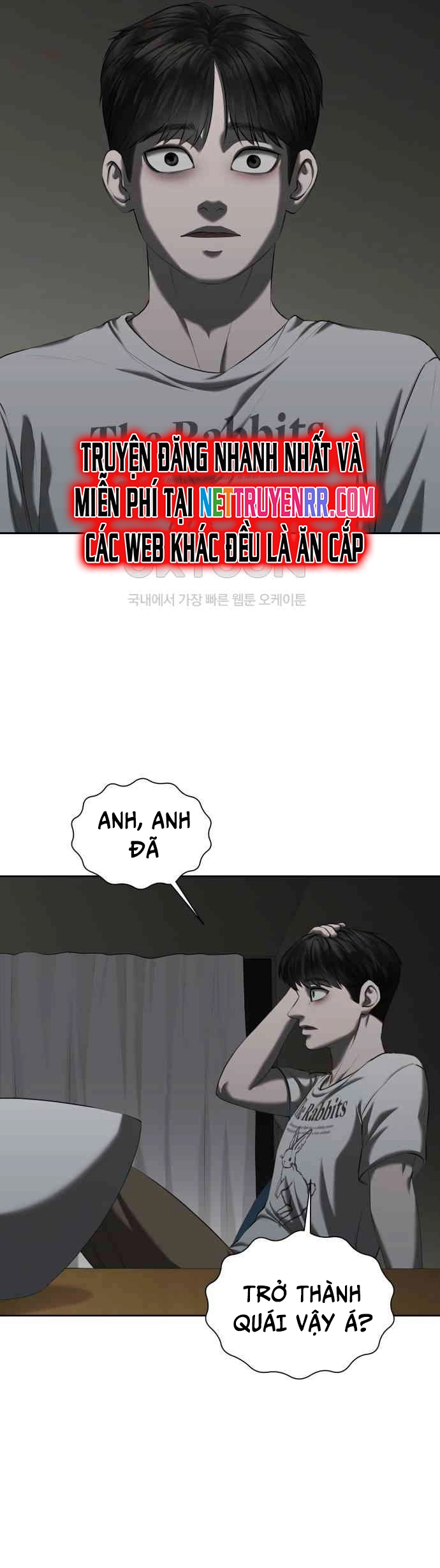 Bạn Gái Tôi Là Quái Vật Chapter 20 - Trang 2