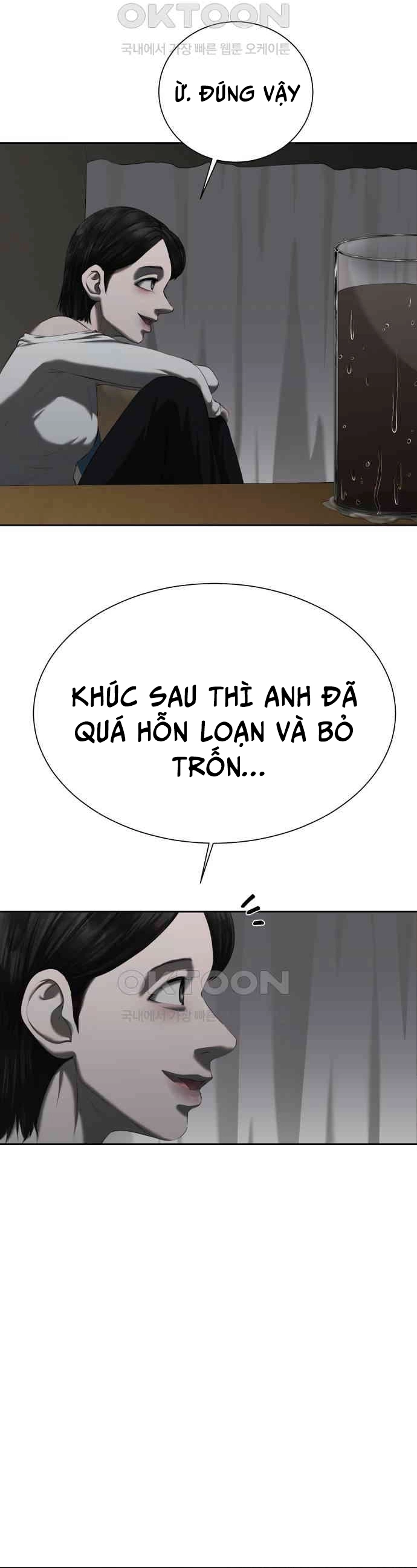 Bạn Gái Tôi Là Quái Vật Chapter 20 - Trang 2