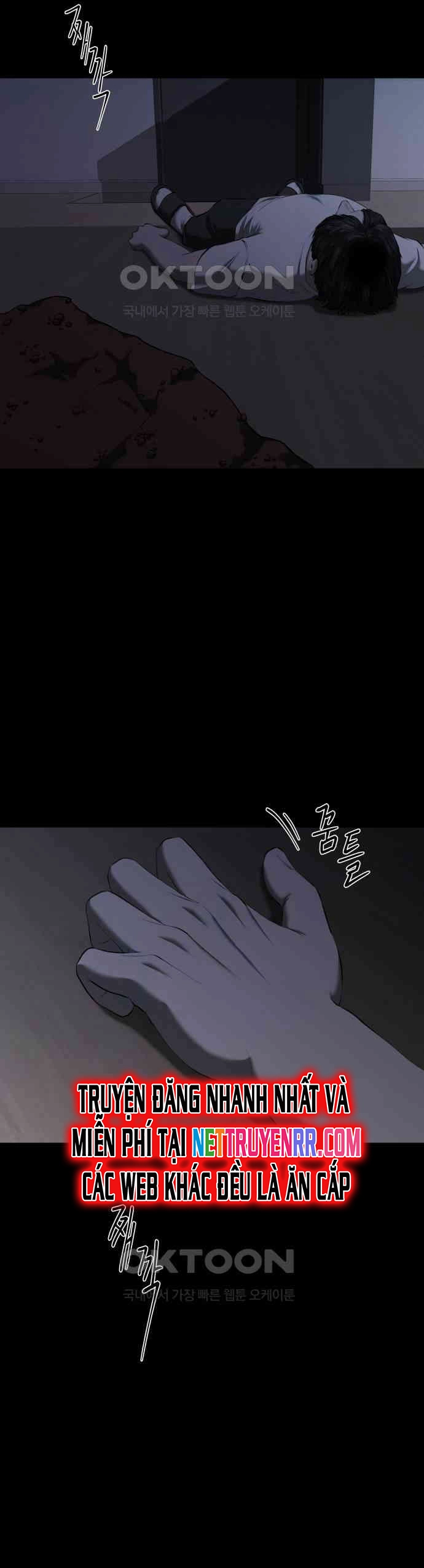 Bạn Gái Tôi Là Quái Vật Chapter 20 - Trang 2