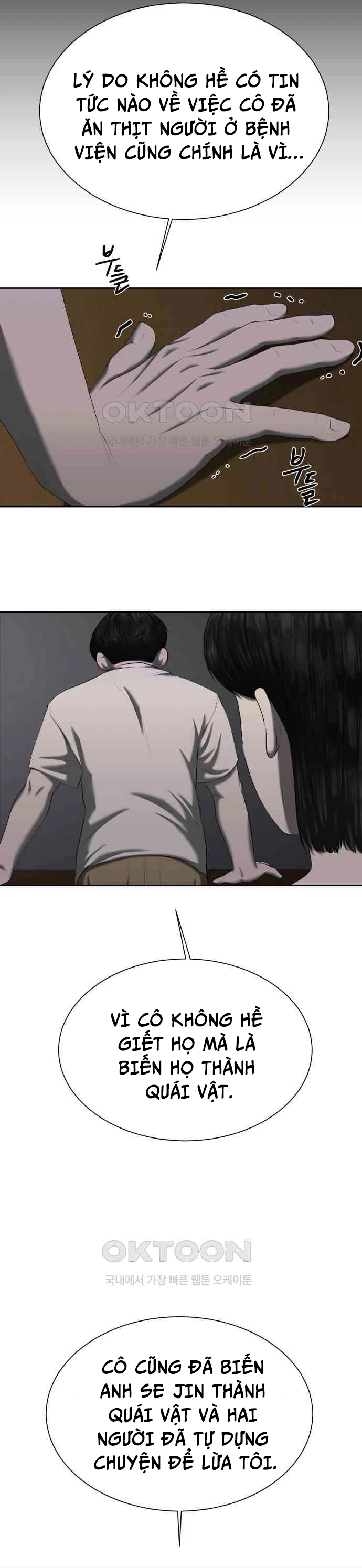 Bạn Gái Tôi Là Quái Vật Chapter 20 - Trang 2