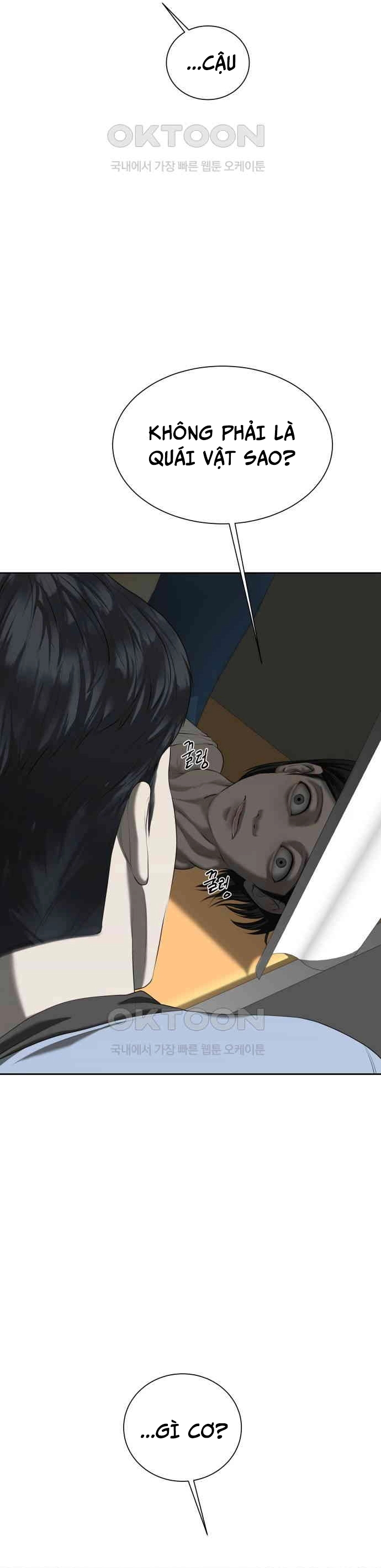 Bạn Gái Tôi Là Quái Vật Chapter 20 - Trang 2