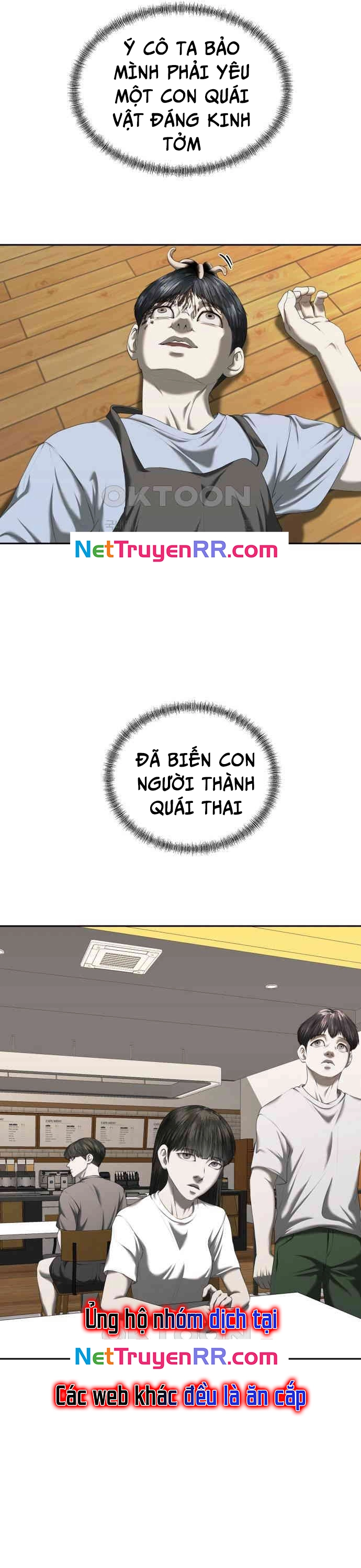 Bạn Gái Tôi Là Quái Vật Chapter 21 - Trang 2