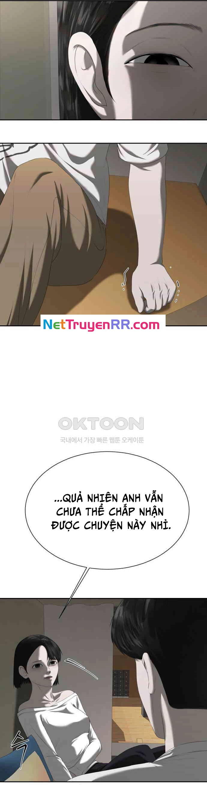 Bạn Gái Tôi Là Quái Vật Chapter 21 - Trang 2