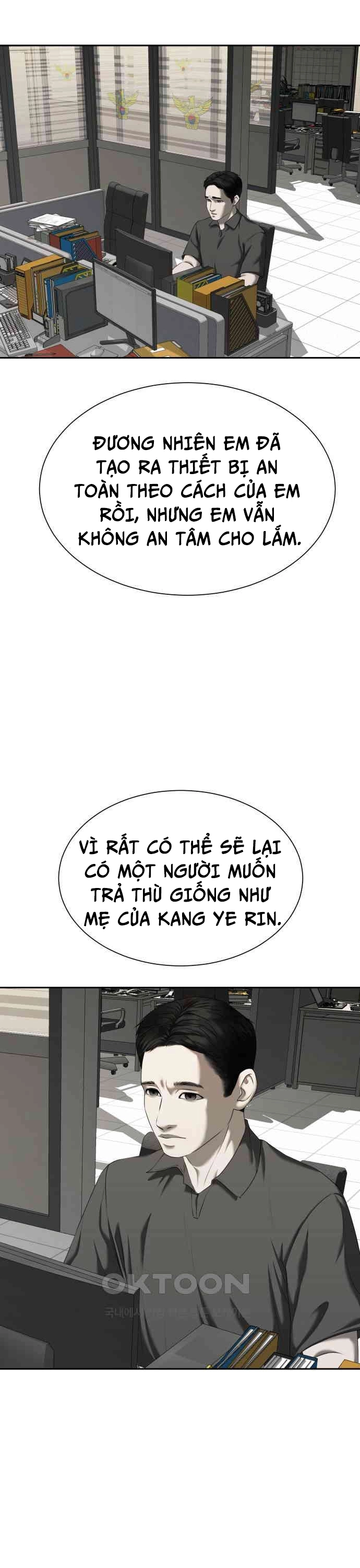 Bạn Gái Tôi Là Quái Vật Chapter 21 - Trang 2