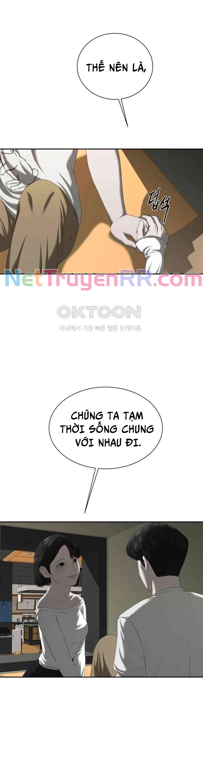 Bạn Gái Tôi Là Quái Vật Chapter 21 - Trang 2