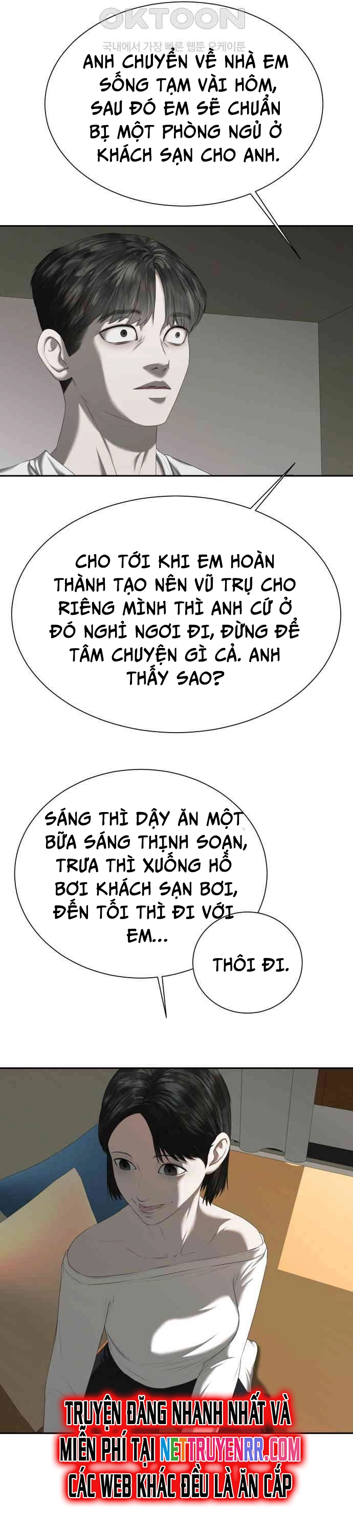 Bạn Gái Tôi Là Quái Vật Chapter 21 - Trang 2