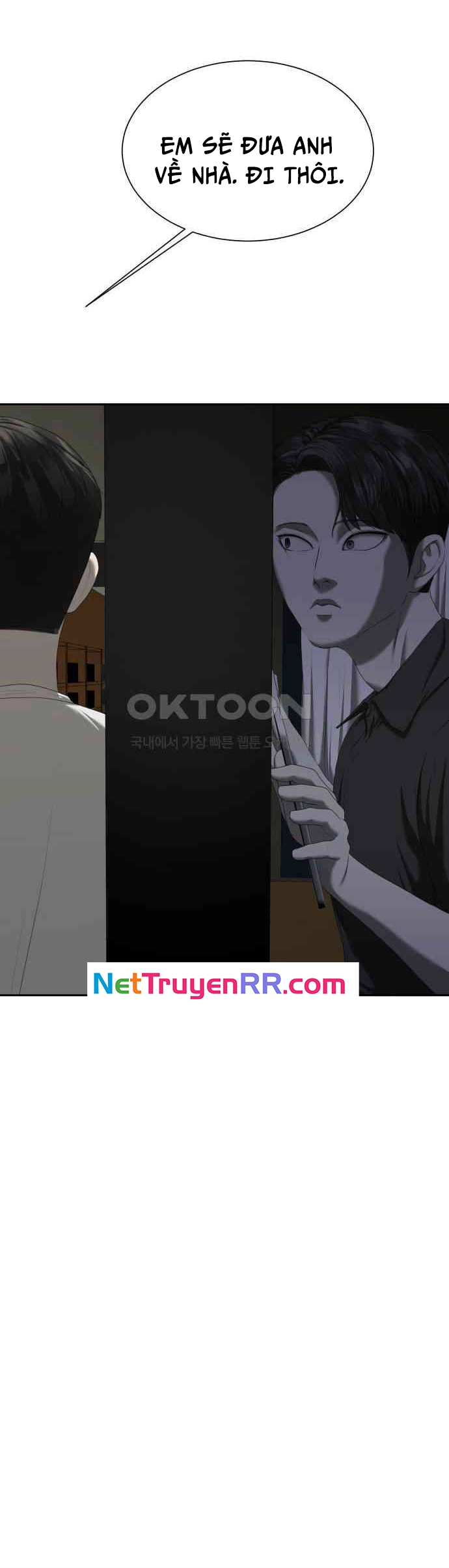 Bạn Gái Tôi Là Quái Vật Chapter 21 - Trang 2