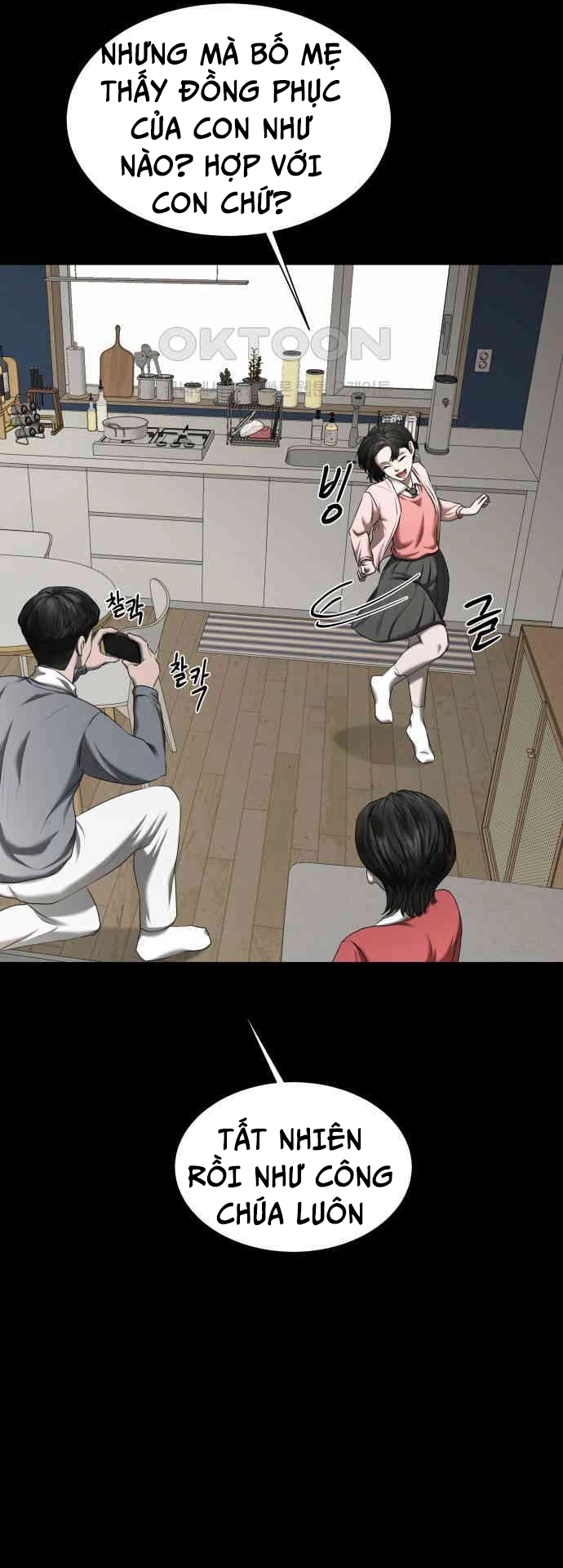 Bạn Gái Tôi Là Quái Vật Chapter 21 - Trang 2