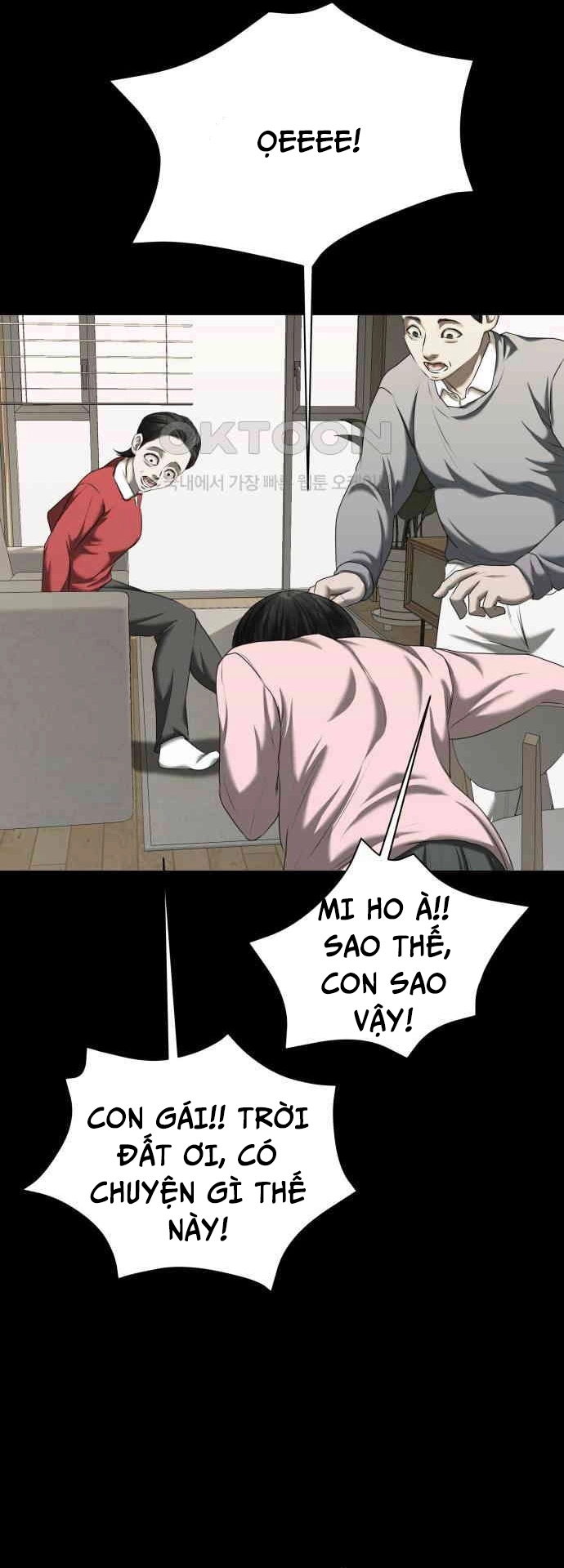 Bạn Gái Tôi Là Quái Vật Chapter 21 - Trang 2