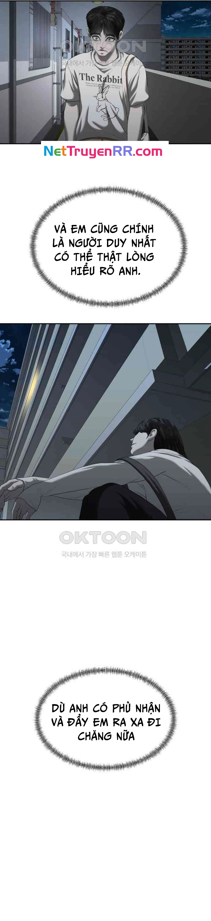 Bạn Gái Tôi Là Quái Vật Chapter 21 - Trang 2