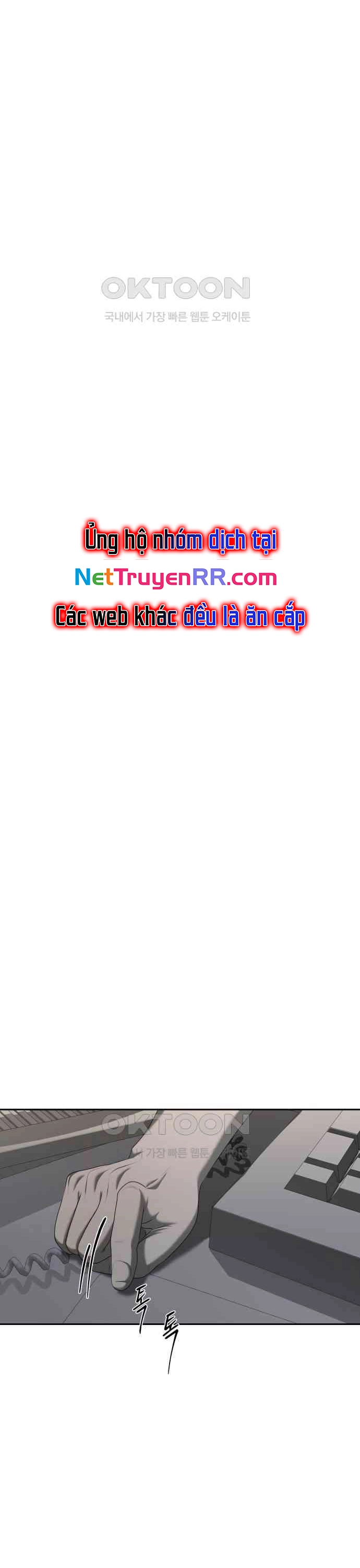 Bạn Gái Tôi Là Quái Vật Chapter 21 - Trang 2