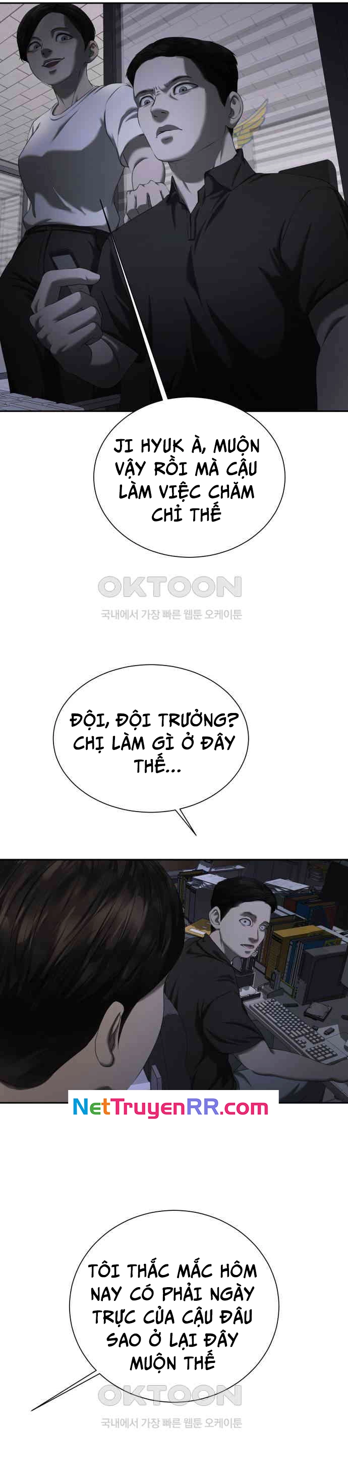 Bạn Gái Tôi Là Quái Vật Chapter 22 - Trang 2