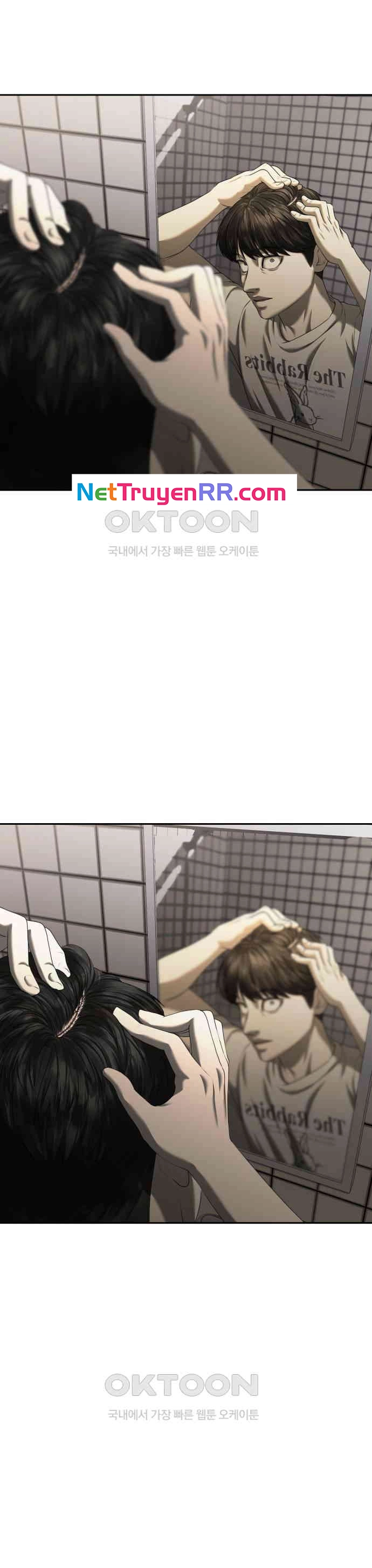 Bạn Gái Tôi Là Quái Vật Chapter 22 - Trang 2