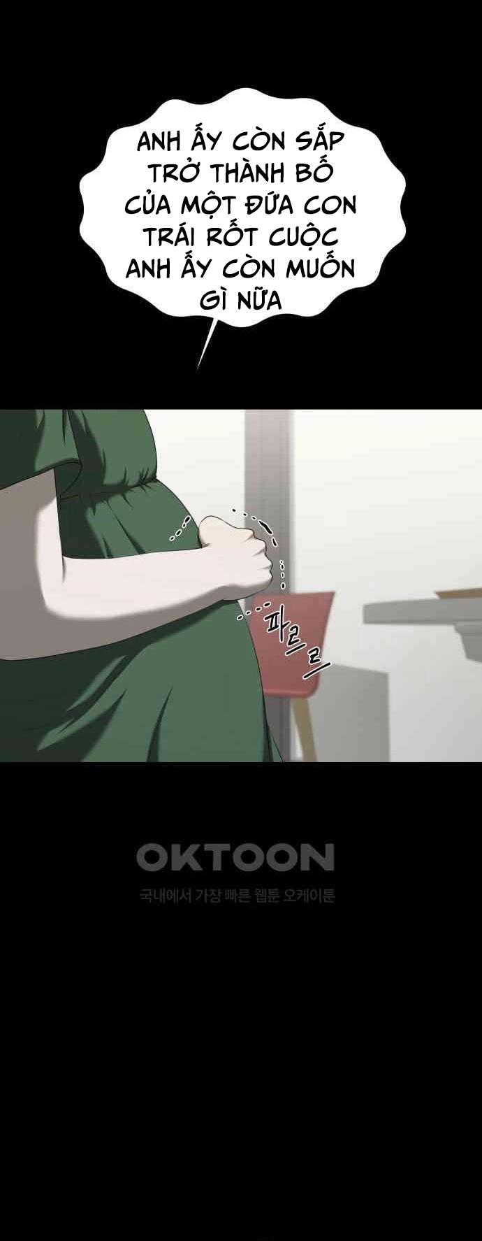 Bạn Gái Tôi Là Quái Vật Chapter 22 - Trang 2