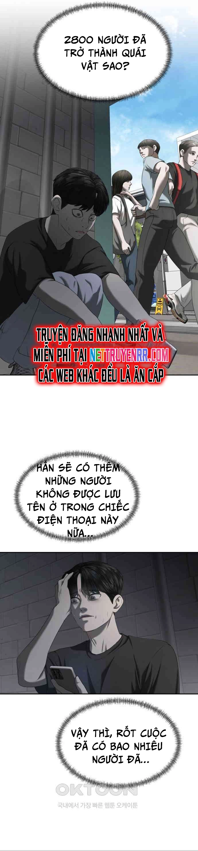 Bạn Gái Tôi Là Quái Vật Chapter 22 - Trang 2